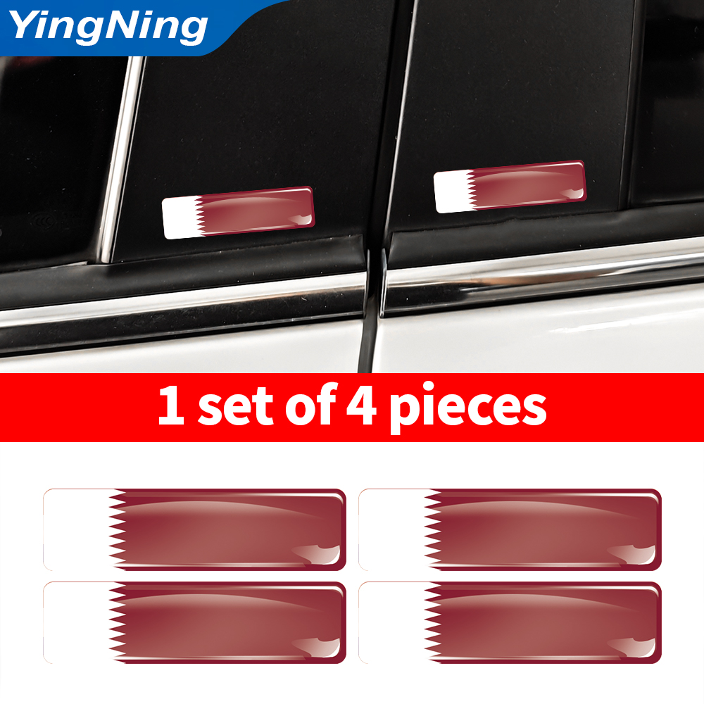 4PCS Qatar Flag Sticker Vinyl  - Car Accessories Qatar recension och pris