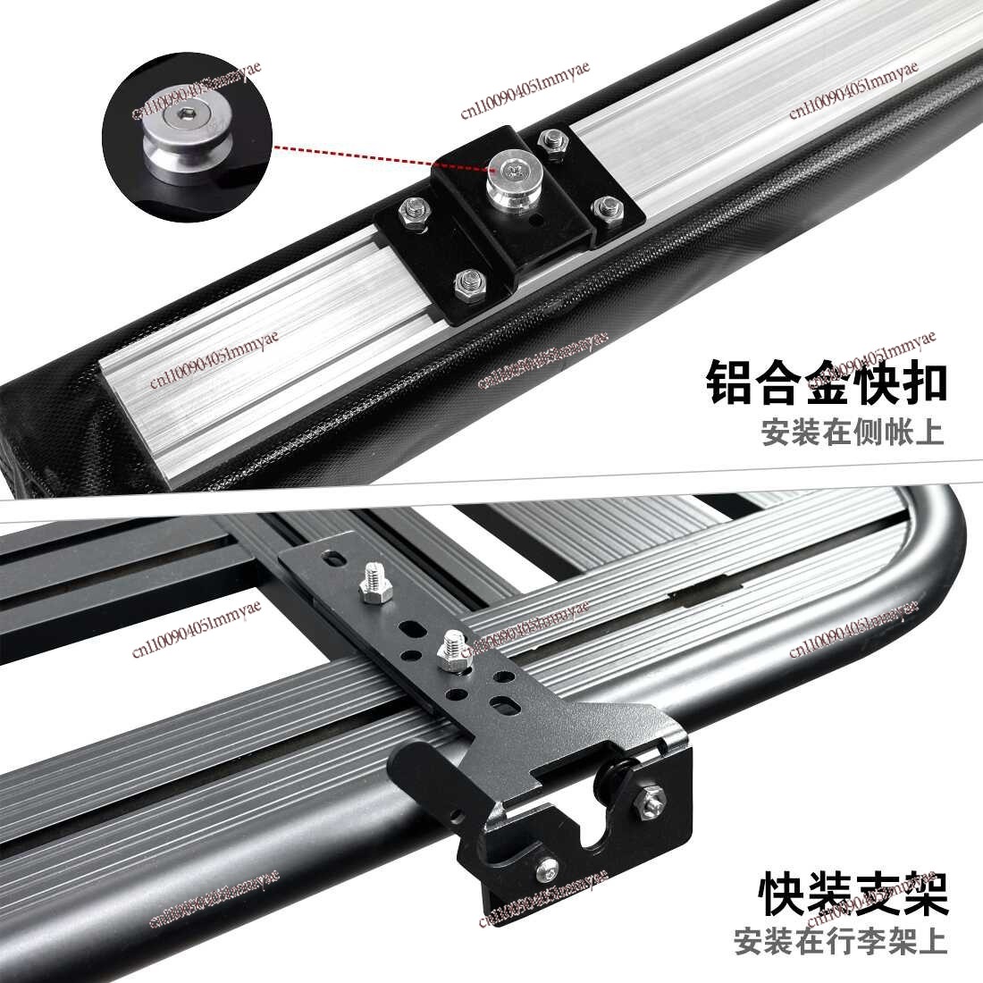 Car Side Awning Bracket Quick  - Car Roof Rack Cross Bar recension och pris