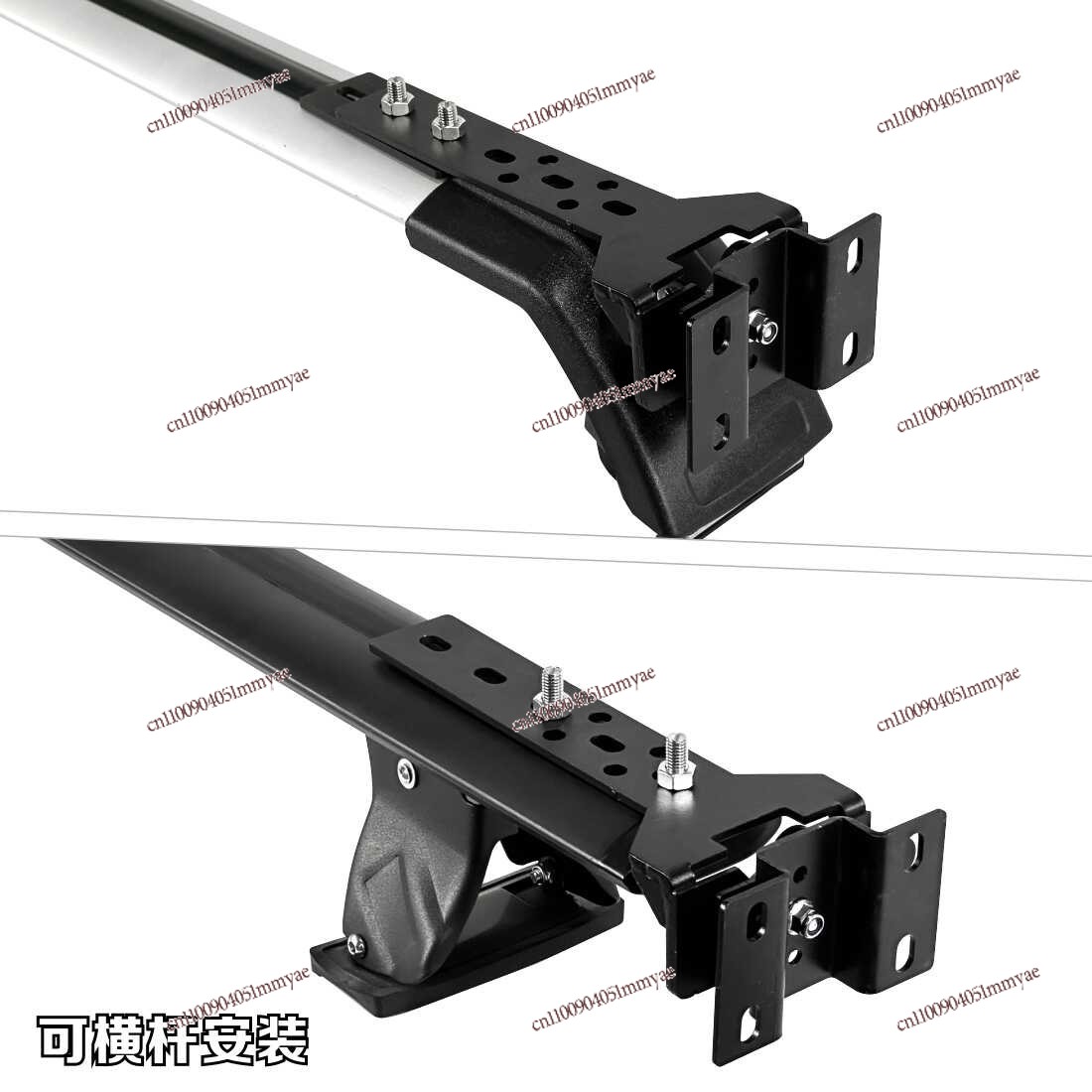 Car Side Awning Bracket Quick  - Car Roof Rack Cross Bar recension och pris
