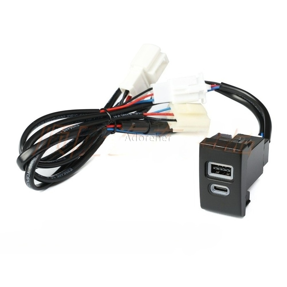 1 PC Car USB QC 3.0 Type C Pho - Car Accessories Qc recension och pris