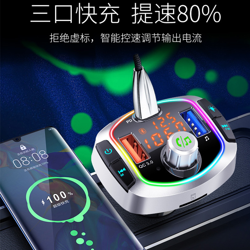 BC63 Bluetooth FM Transmitter  - Car Accessories Qc recension och pris