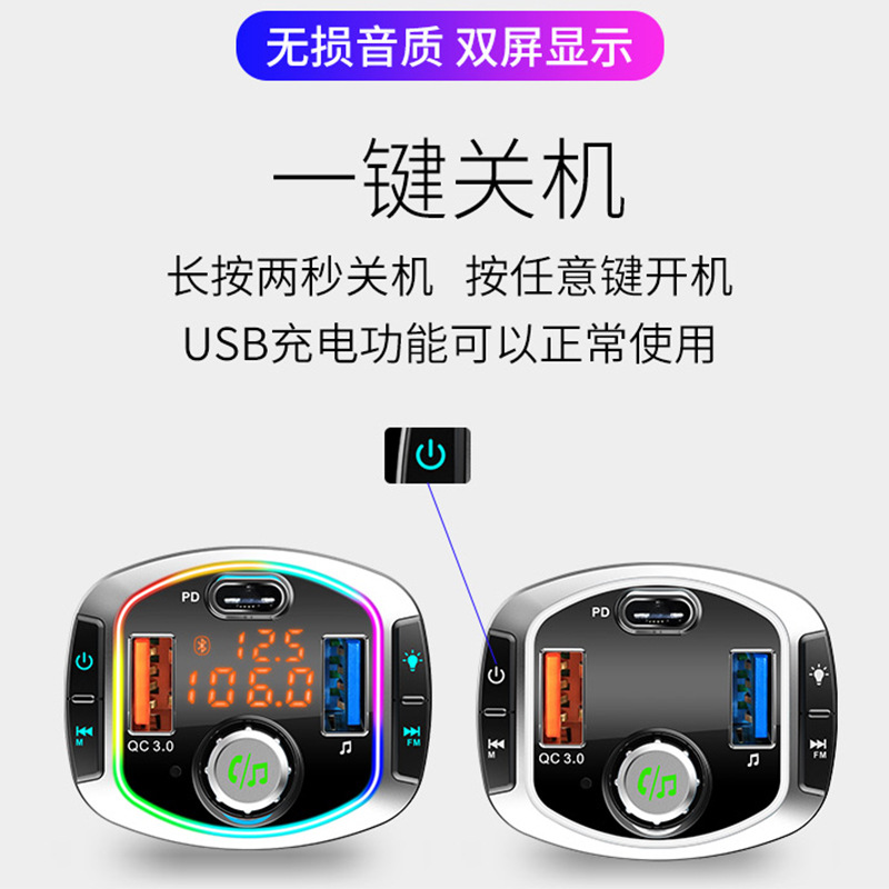 BC63 Bluetooth FM Transmitter  - Car Accessories Qc recension och pris