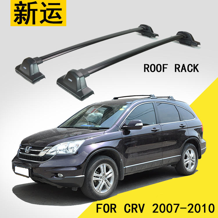 SHITURUI 1 Pair Black Side Rai - Car Roof Rack Cross Bar recension och pris