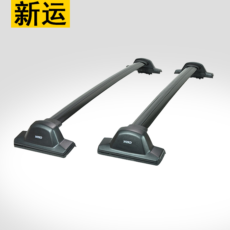 SHITURUI 1 Pair Black Side Rai - Car Roof Rack Cross Bar recension och pris