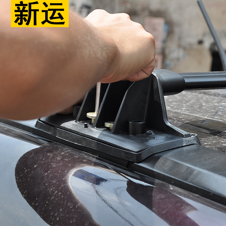 SHITURUI 1 Pair Black Side Rai - Car Roof Rack Cross Bar recension och pris