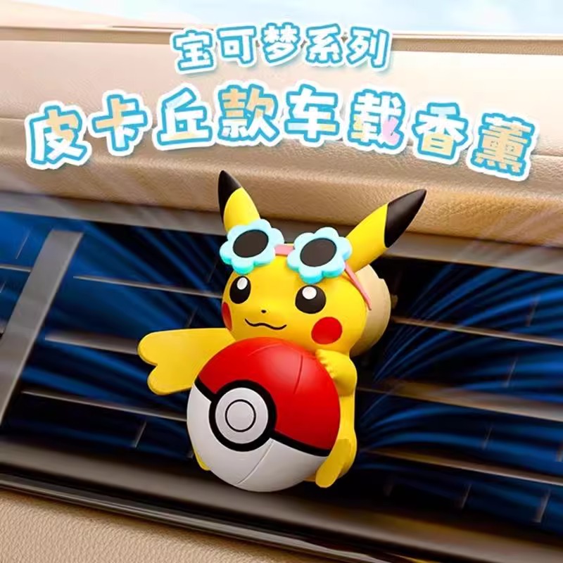Anime Pokemon Pikachu Action F - Car Fragrance Diffuser recension och pris