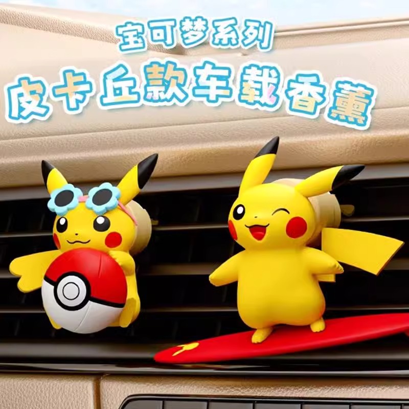 Anime Pokemon Pikachu Action F - Car Fragrance Diffuser recension och pris