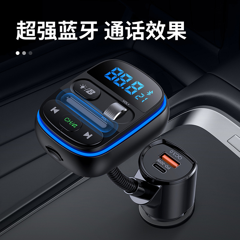 T77 Bluetooth 5.0 FM Transmitt - Car Accessories Qc recension och pris
