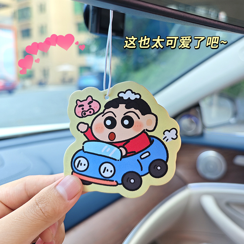 Kawaii Shin Chan Car Air Fresh - Car Fragrance Diffuser recension och pris