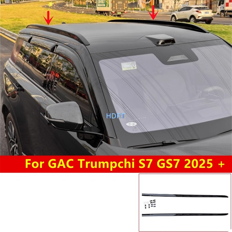 Car Style Protector Decoration - Car Roof Rack Cross Bar recension och pris