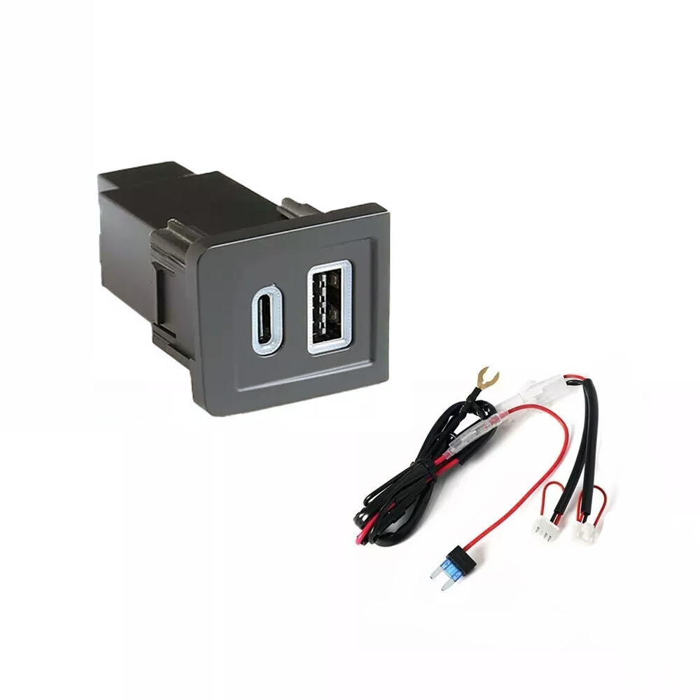1PC Car Power Adapter Dual USB - Car Accessories Qc recension och pris